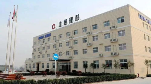 吳德南集團擬122億美元收購立邦涂料，北新建材上半年凈利潤激增230.56%，建筑建材行業迎來新格局